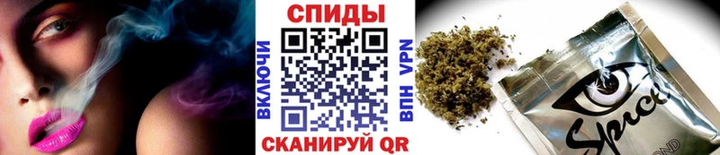 наркотики Дрезна Бутират вода