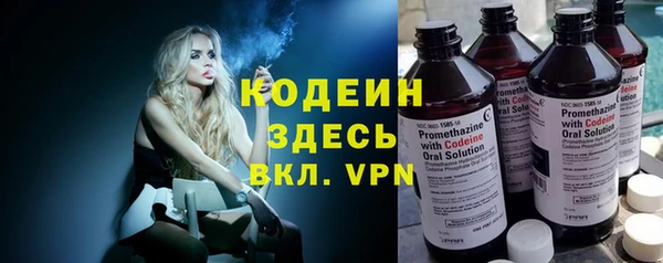 гашиш Гусиноозёрск