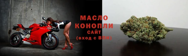 кокаин колумбия Гусь-Хрустальный