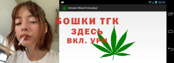 гашиш Гусиноозёрск
