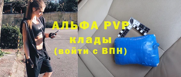 кокаин колумбия Гусь-Хрустальный