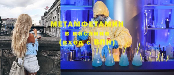 гашиш Гусиноозёрск