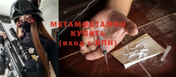 кокаин колумбия Гусь-Хрустальный