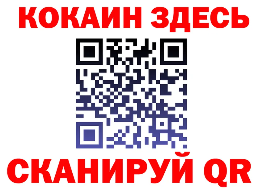 АМФ Premium зеркало это блэк спрут Дрезна
