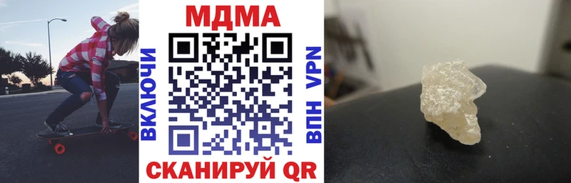 МДМА VHQ  kraken зеркало  Дрезна 